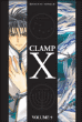 X Clamp - X Clamp, Double volume T9