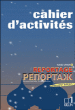 Reportage 2:&nbsp;-&nbsp;J. Lalont