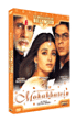 Mohabbatein&nbsp;-&nbsp;Aditya Chopra