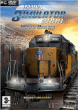 Trainz Simulator 2009 - World Builder Edition