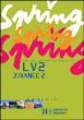 Spring 3ème LV2&nbsp;-&nbsp;Collectif