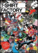 T-shirt factory&nbsp;-&nbsp;Collectif