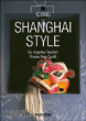 Shanghaï style&nbsp;-&nbsp;Daisann Mc Lane