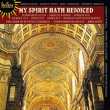 Herbert Howells, Herbert Murrill&nbsp;-&nbsp;Magnificat & Nunc dimittis