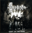 China&nbsp;-&nbsp;Light up the dark