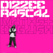 Dizzee Rascal&nbsp;-&nbsp;Maths and english