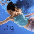 Jeanne Cherhal&nbsp;-&nbsp;L'eau