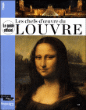 Guide des chefs d'oeuvre du musée du Louvre&nbsp;-&nbsp;Collectif