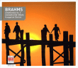 Johannes Brahms&nbsp;-&nbsp;Symphonie N°3 - Danse hongroise