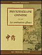 Phytothérapie chinoise&nbsp;-&nbsp;Philippe Sionneau