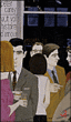 Haut vol, histoire d'amour&nbsp;-&nbsp;Peter Carey