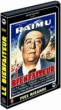 Le Bienfaiteur&nbsp;-&nbsp;Henri Decoin