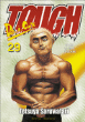 Tough dur à cuire, T29&nbsp;-&nbsp;Tetsuya Saruwatari
