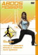 Abdos - Fessiers - Volume 8&nbsp;-&nbsp;Fitness