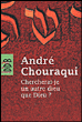 Essais sur le judaïsme&nbsp;-&nbsp;André Chouraqui