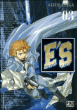 E'S, T3&nbsp;-&nbsp;Nino Satoru
