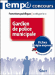 Gardien de police municipale : fonction publique, Catégorie C&nbsp;-&nbsp;Bernadette Lavaud, Pierre-Brice Lebrun