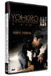 Yohkiro, le royaume des Geishas&nbsp;-&nbsp;Hideo Gosha