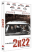 2H22&nbsp;-&nbsp;Phillip Guzman