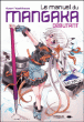 Le manuel du mangaka débutant&nbsp;-&nbsp;Kaori Yoshikawa