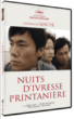 Nuits d'ivresse printanière&nbsp;-&nbsp;Lou Ye