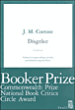 Disgrâce&nbsp;-&nbsp;John Maxwell Coetzee