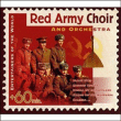 Choeurs De L Armee Rouge&nbsp;-&nbsp;Choeurs de l'armée rouge et orchestre