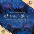 Divers compositeurs, Compilation Classique&nbsp;-&nbsp;Suites orchestrale