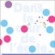 Dans la cour de l'école&nbsp;-&nbsp;Christophe Loupy