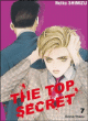 The top secret, T7&nbsp;-&nbsp;Reiko Shimizu