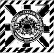 Tivoli&nbsp;-&nbsp;National service rewind