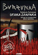 Ufaka Zanpaka&nbsp;-&nbsp;Burrunka