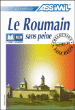 Le roumain sans peine&nbsp;-&nbsp;Vincent Ilitu