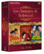 Haré Rama Haré Krichna - Guide - Pakeezan - Coffret Les Classiques de Bollywood&nbsp;-&nbsp;Bollywood