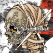 Travis Barker&nbsp;-&nbsp;Give the drummer some