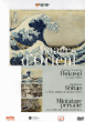 Images d'Orient&nbsp;-&nbsp;Documentaire sur la peinture