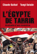 L'Egypte de Tahrir&nbsp;-&nbsp;Claude Guibal, Tangi Salaun