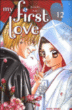 My first love, T12&nbsp;-&nbsp;Kotomi Aoki