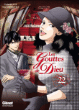 Les gouttes de Dieu - Les gouttes de Dieu, T22