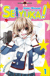 Seiyuka, T1&nbsp;-&nbsp;Maki Minami