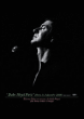 Daho Pleyel Paris&nbsp;-&nbsp;Etienne Daho