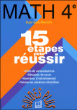 Maths 4ème : 15 étapes pour réussir&nbsp;-&nbsp;Jean-Louis Boursin