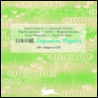 Japanese Papers&nbsp;-&nbsp;Collectif