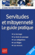 Servitudes et mitoyenneté&nbsp;-&nbsp;Sylvie Dibos-Lacroux, Emmanuelle Vallas-Lenerz
