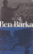 Ben Barka&nbsp;-&nbsp;Zakya Daoud, Maâti Monjib