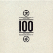 Techno&nbsp;-&nbsp;Fx100 - A hundred effects