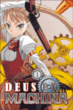 Deus ex Machina, T1&nbsp;-&nbsp;Wataru Karasuma