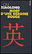 Mort d'une héroïne rouge&nbsp;-&nbsp;Qiu Xiaolong
