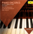 Martha Argerich, Alexis Weissenberg, Emil Gilels&nbsp;-&nbsp;Piano encores