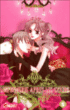 L'infirmerie après les cours, T5&nbsp;-&nbsp;Setona Mizushiro